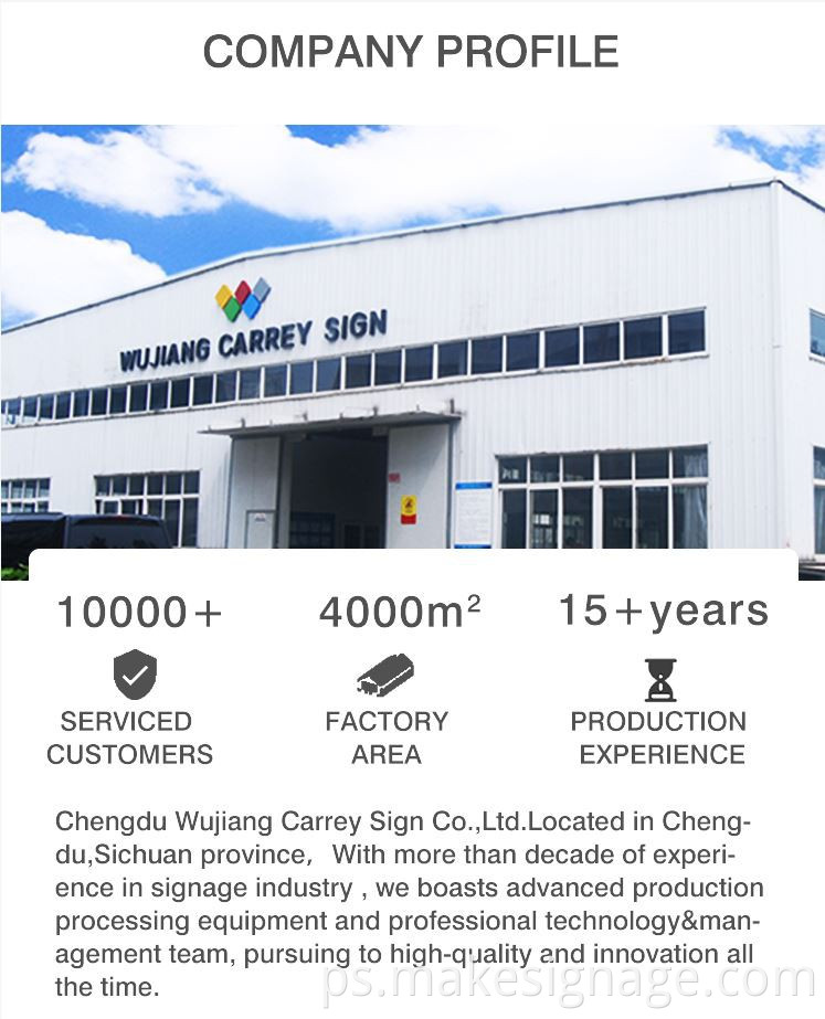 微信 图片20200423102212119